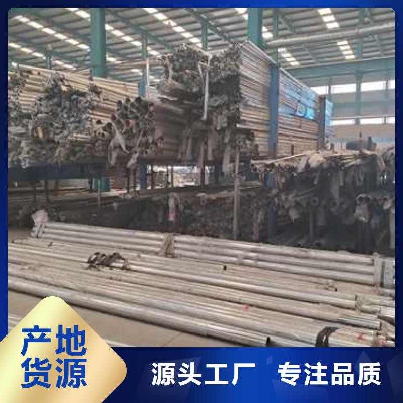 护栏专业生产团队