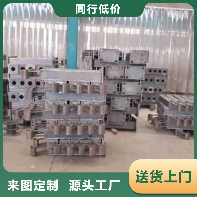 护栏【铝合金护栏】N年生产经验