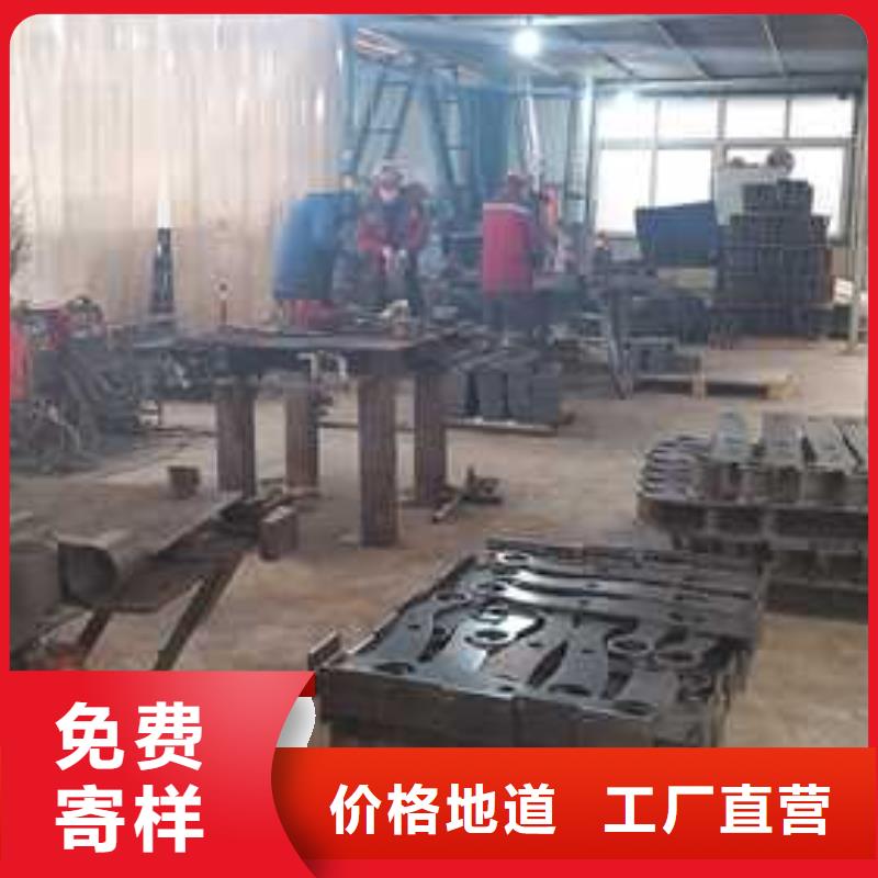 护栏专注质量