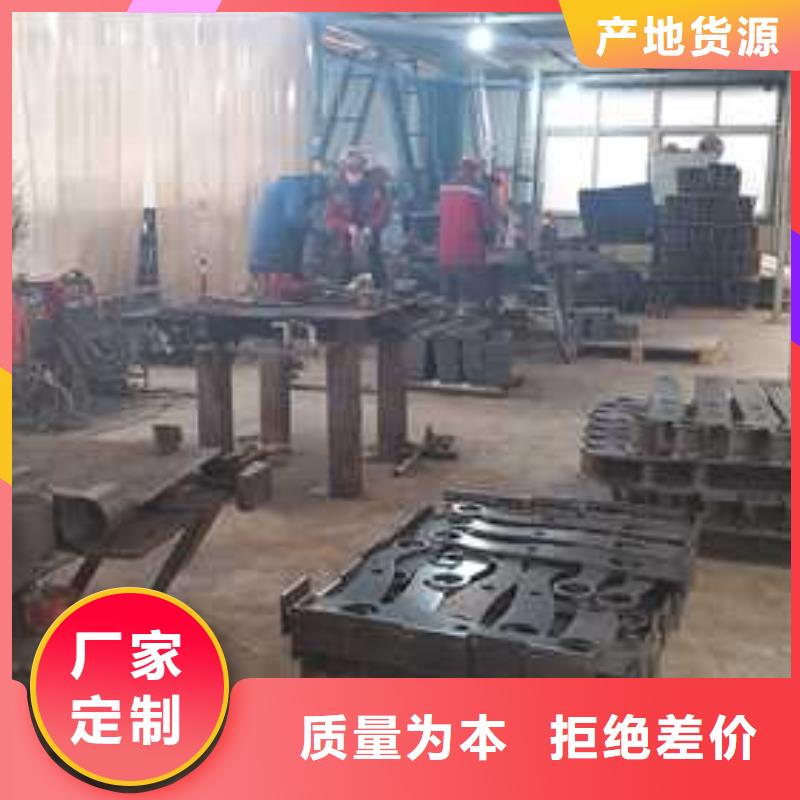 护栏镀锌管景观护栏无中间商厂家直销