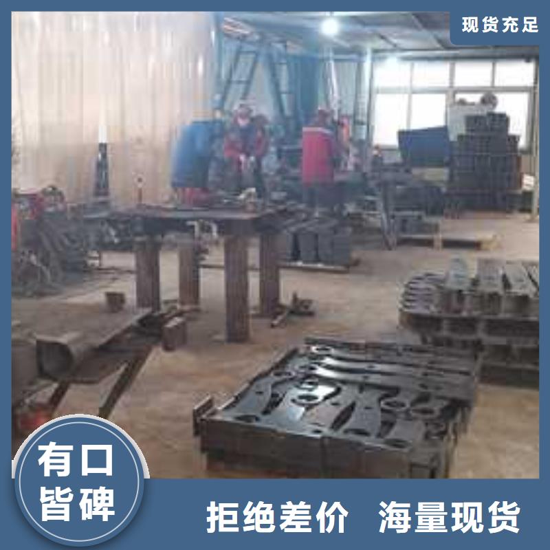 【护栏防撞护栏厂值得买】
