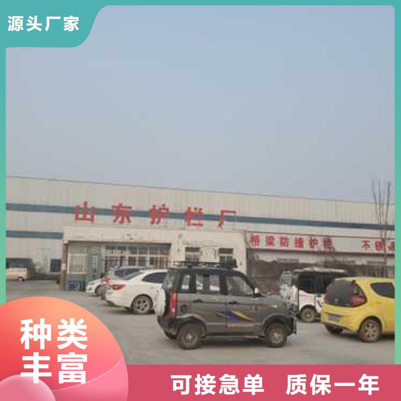 【护栏】-【景观护栏】诚信商家