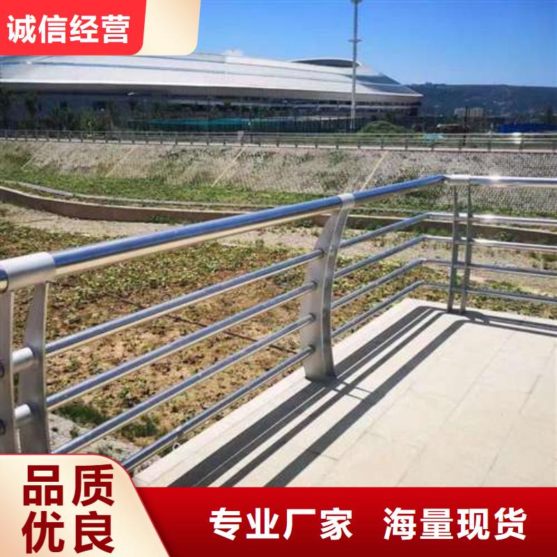 护栏敢与同行比服务