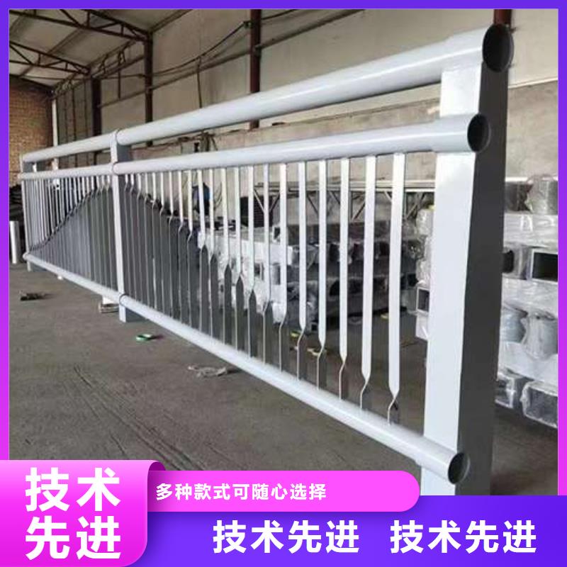 护栏出货快