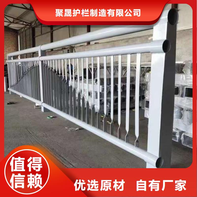  护栏实力雄厚品质保障