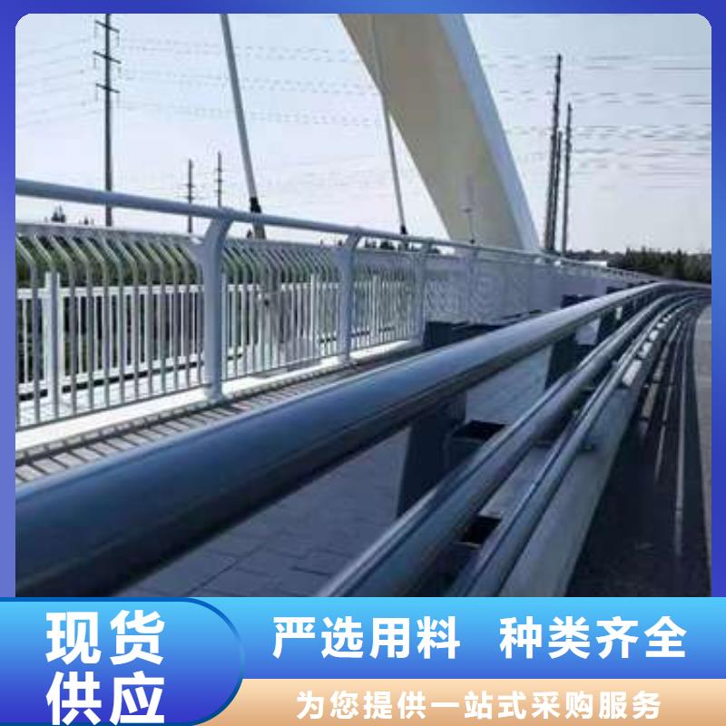 【护栏】-防撞护栏厂厂家实力雄厚