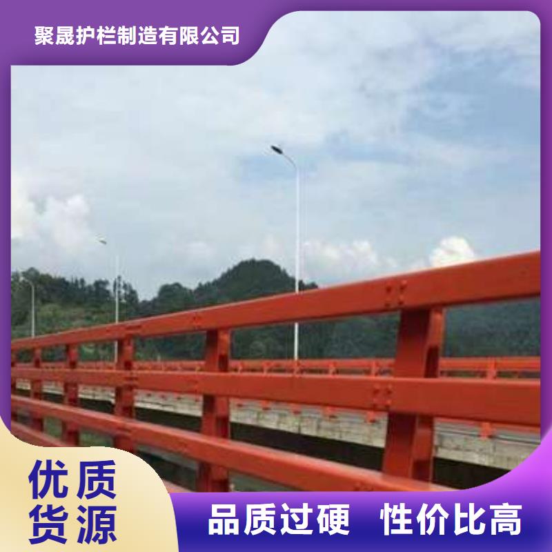 不锈钢立柱视频-不锈钢立柱-聚晟护栏制造(通辽市分公司)服务区域包头|呼伦贝尔|赤峰|呼和浩特