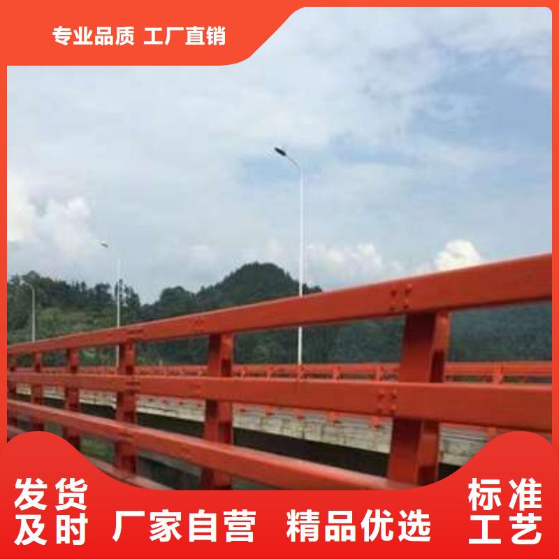 【护栏】 M型防撞护栏质量优选