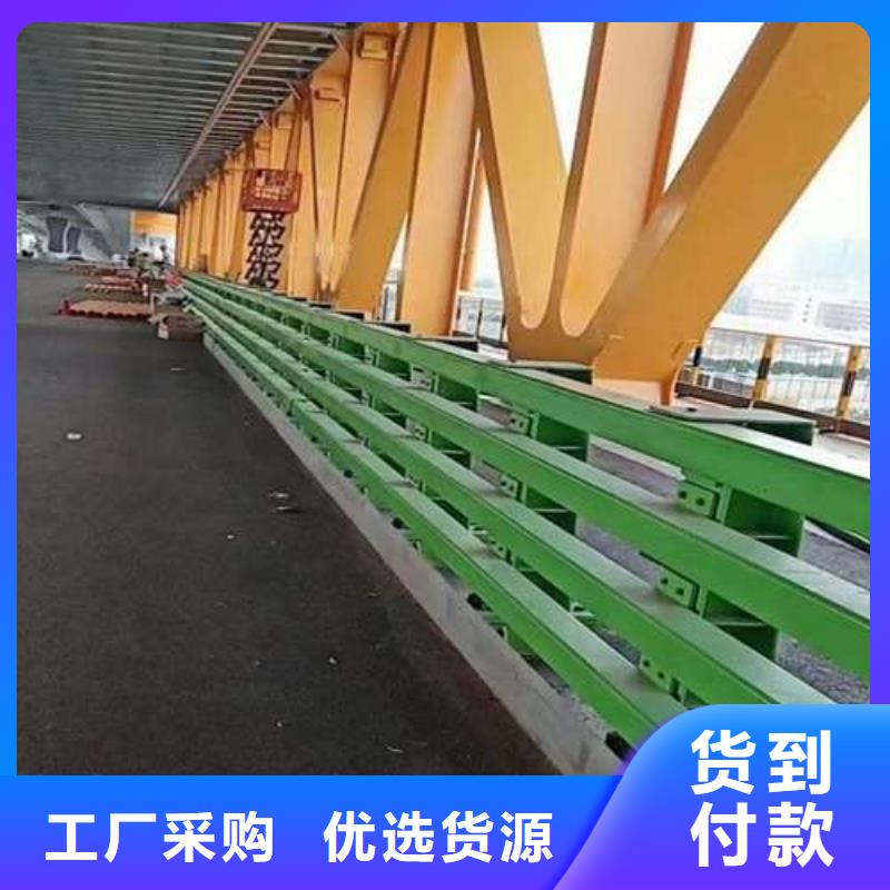 【护栏】 桥梁钢护栏厂现货实拍
