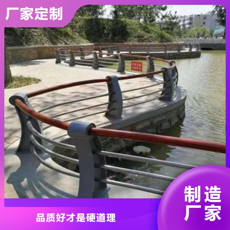 护栏河道护栏厂厂家直营