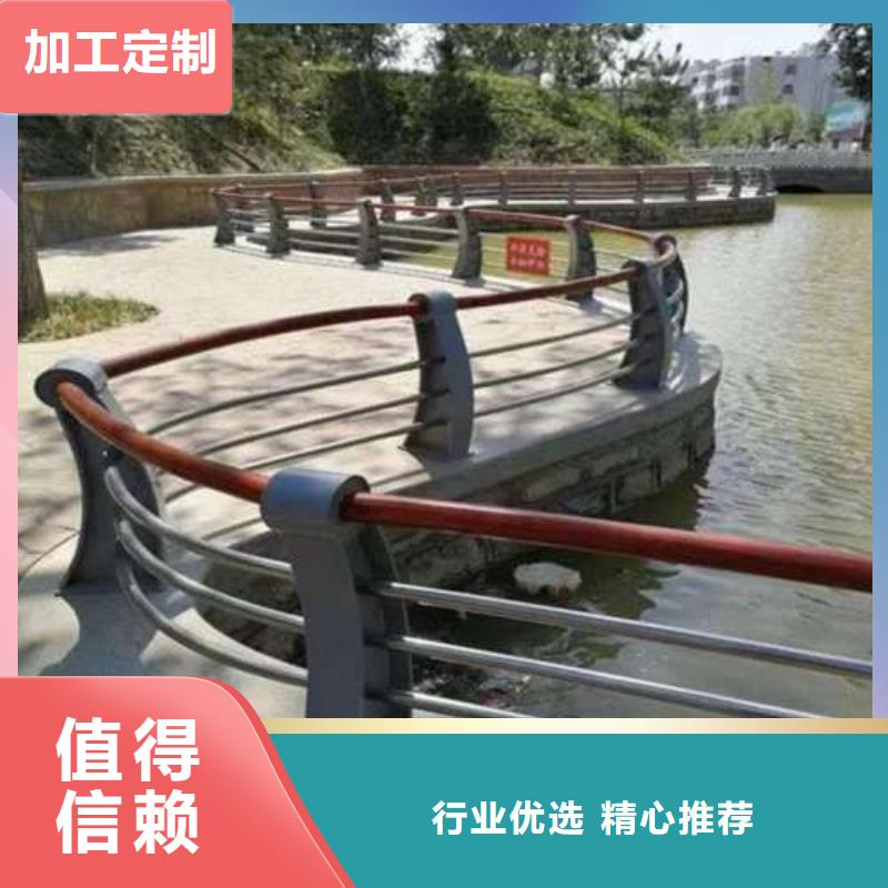 不锈钢立柱视频-不锈钢立柱-聚晟护栏制造(通辽市分公司)服务区域包头|呼伦贝尔|赤峰|呼和浩特