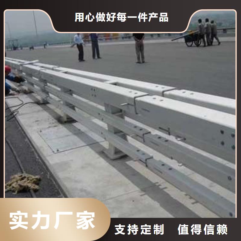 护栏桥梁防撞护栏厂产品优良