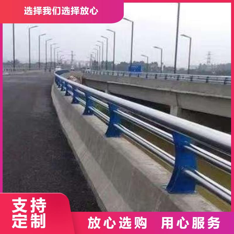 护栏_201不锈钢复合管品牌企业