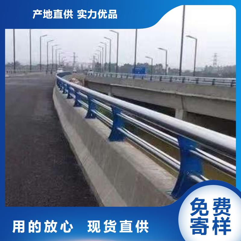 护栏-栈道护栏厂产地货源