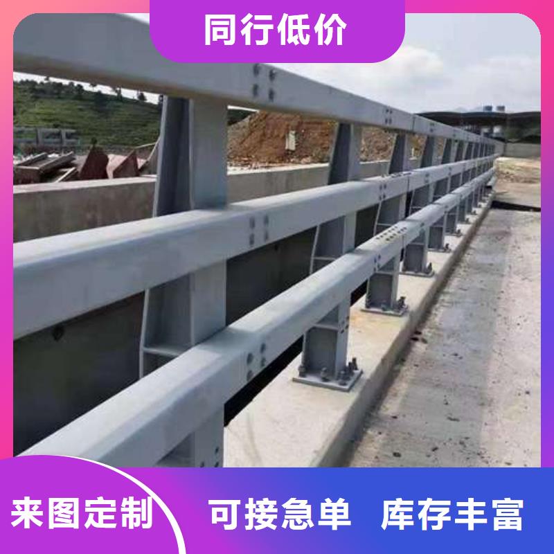 护栏产地厂家直销