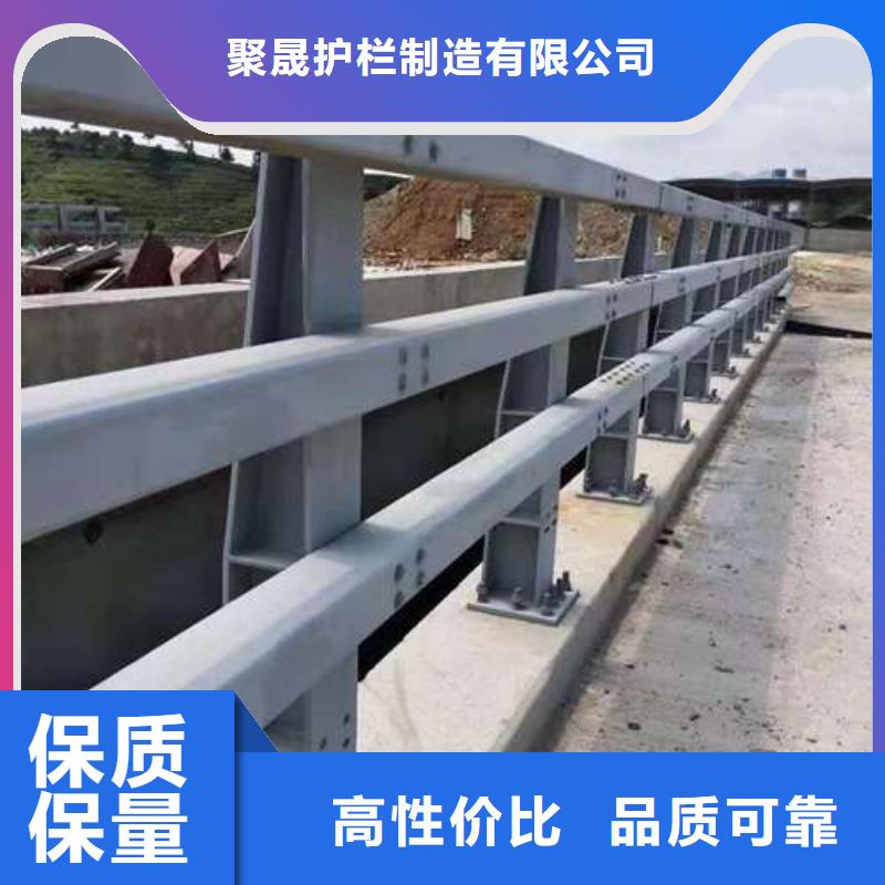 护栏可放心采购