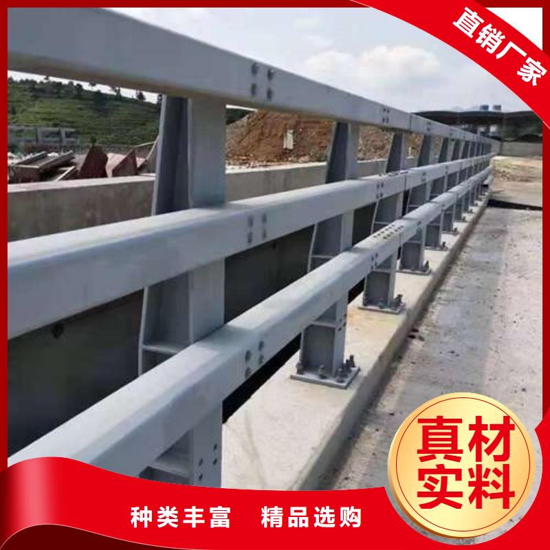 护栏,不锈钢复合管厂源头把关放心选购