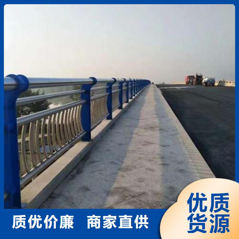 【护栏景观护栏厂快捷物流】