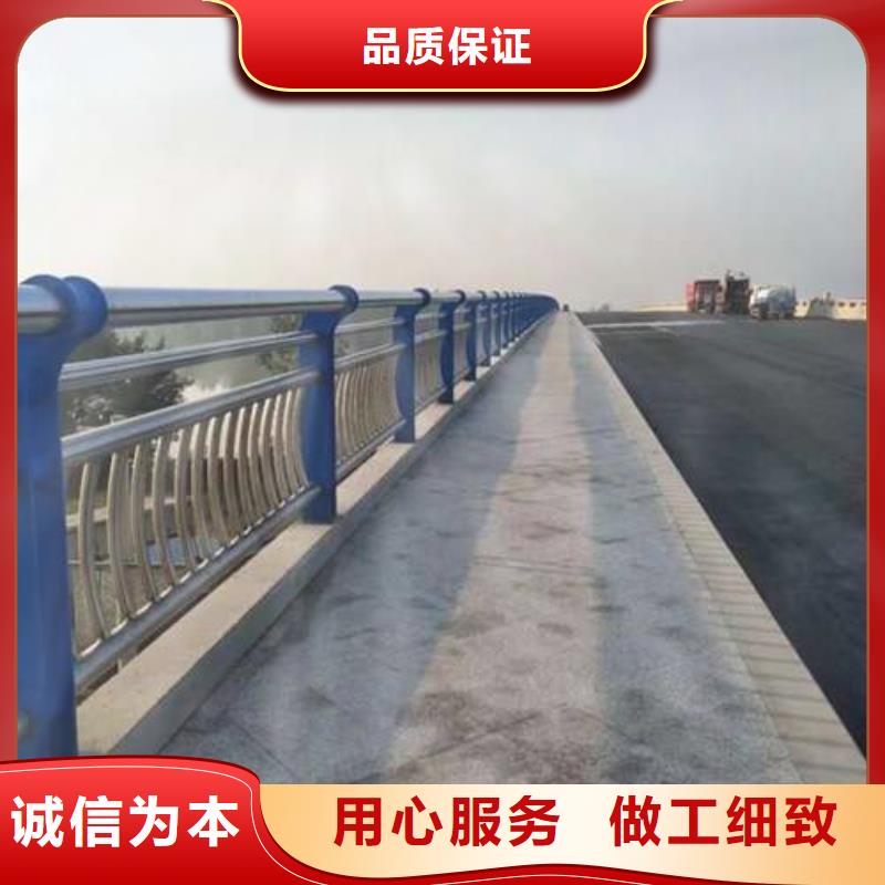 护栏支持非标定制