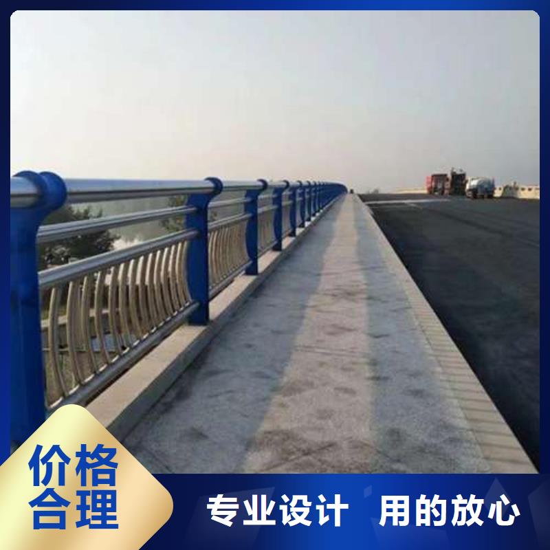 护栏支持批发零售