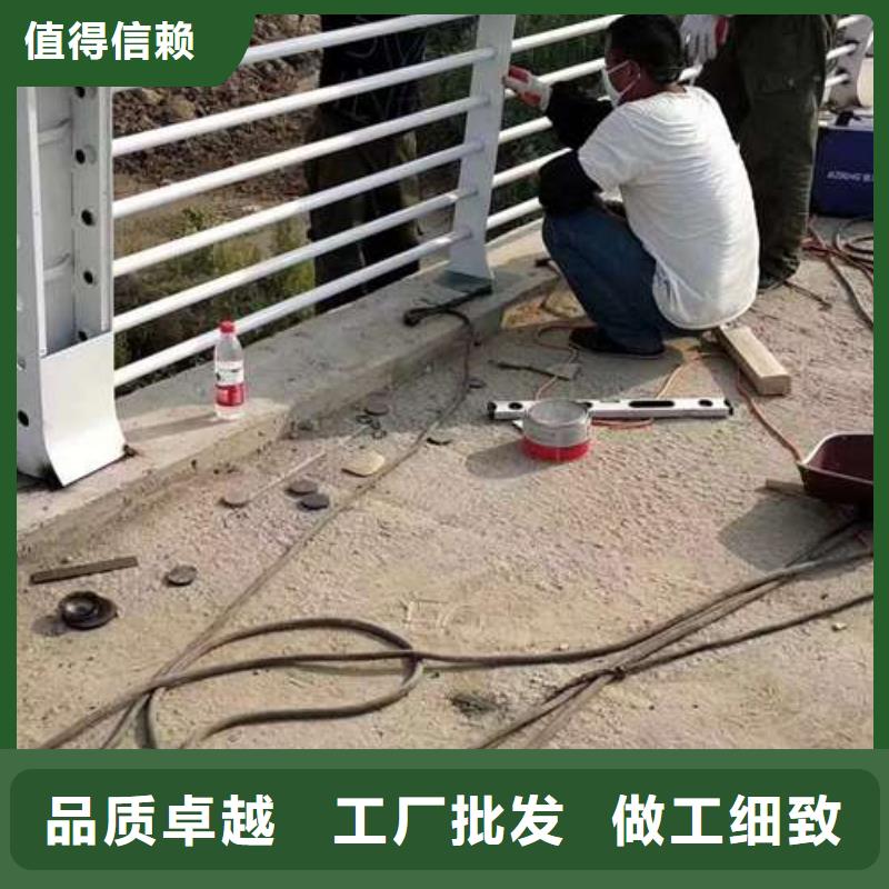 【护栏景观护栏厂经久耐用】