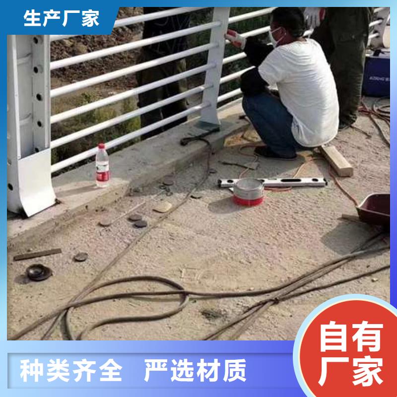 护栏匠心工艺