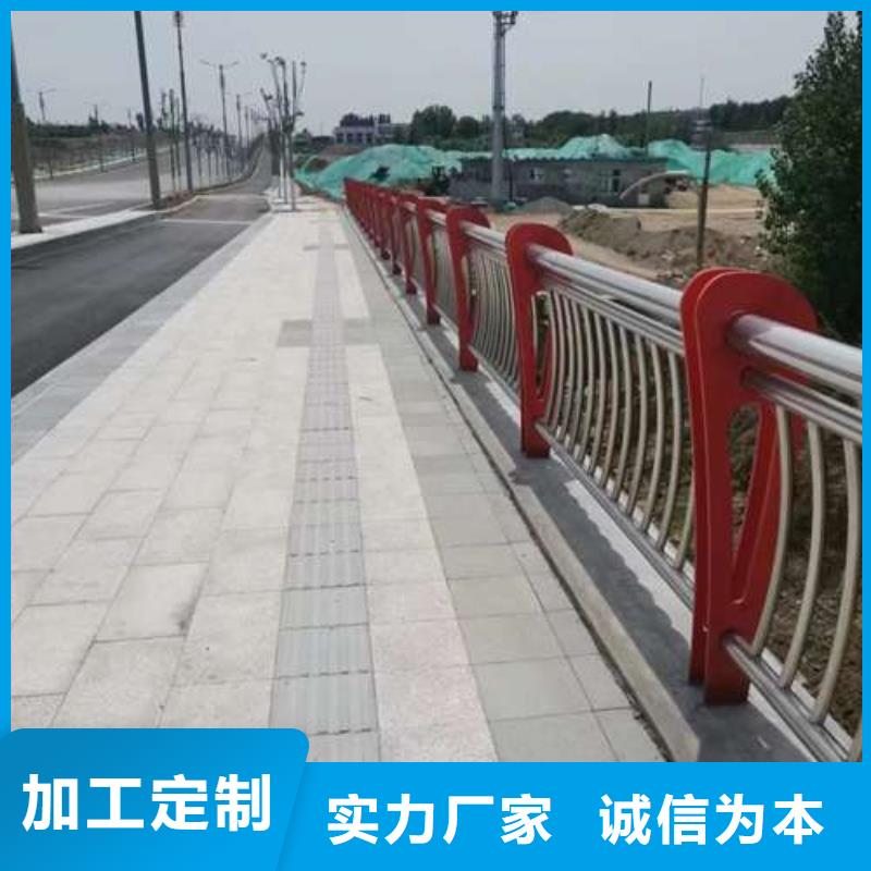  护栏实力雄厚品质保障