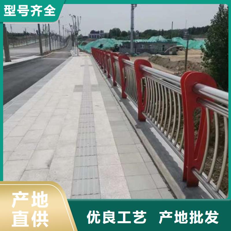 护栏不锈钢景观护栏批发商