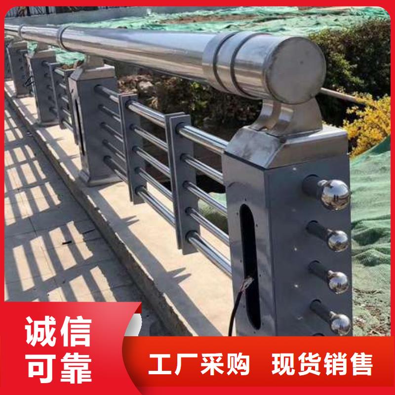 护栏出货快