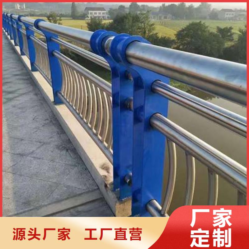 【护栏不锈钢碳素钢复合管厂应用广泛】
