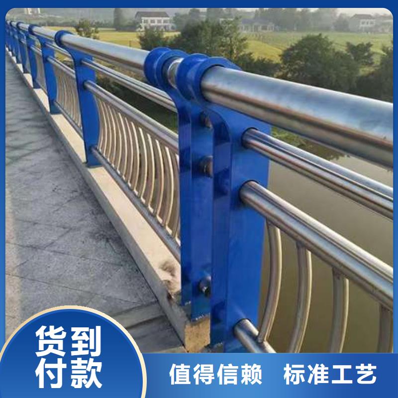 护栏桥梁钢护栏厂可定制