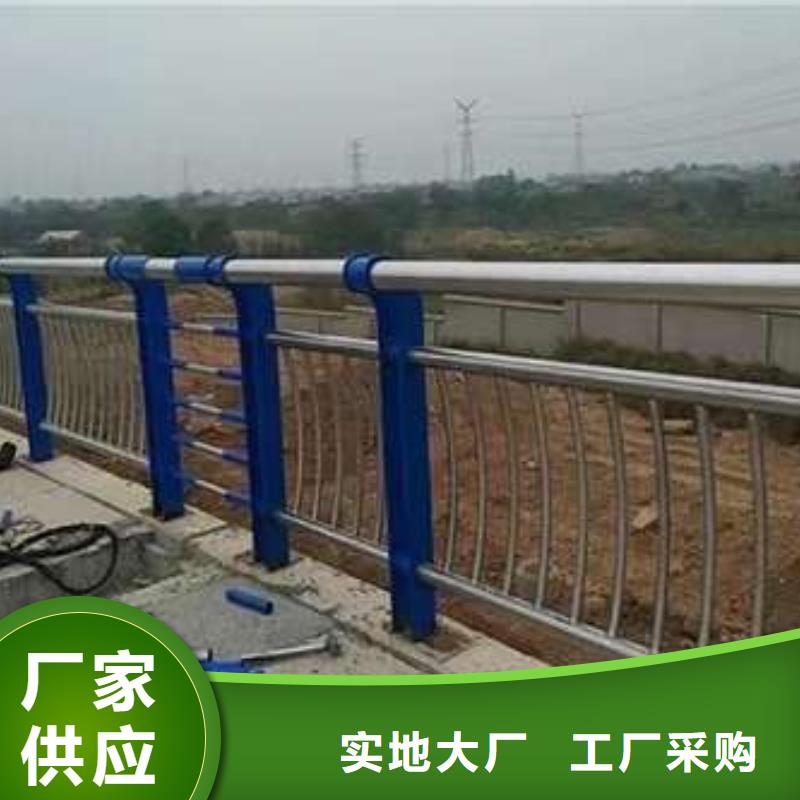 【护栏,桥梁景观栏杆畅销当地】