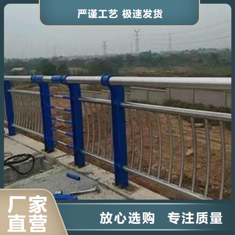  护栏厂家型号齐全