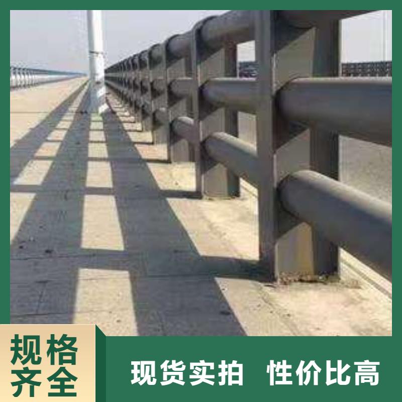 护栏不锈钢复合管护栏型号全价格低