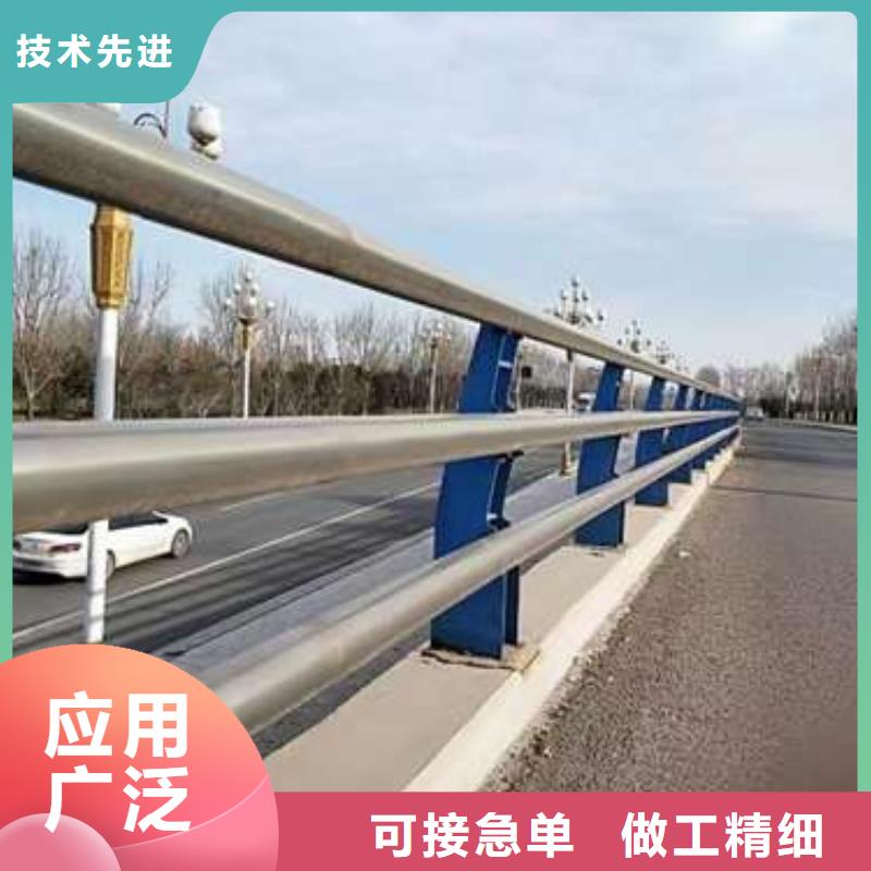 护栏-城市景观防护栏大厂家实力看得见