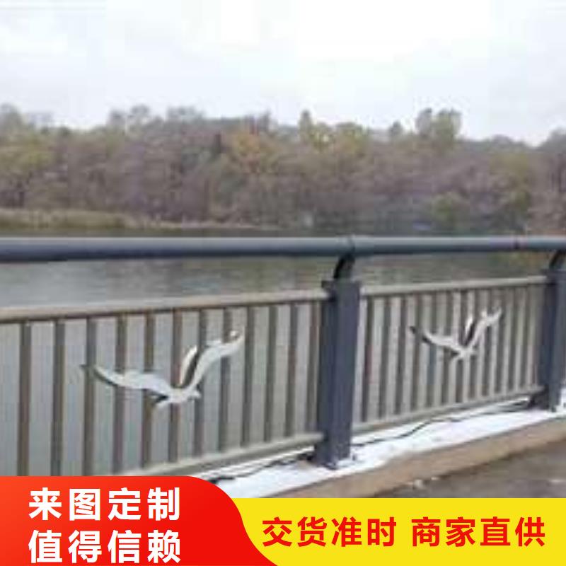 护栏桥梁护栏厂从源头保证品质
