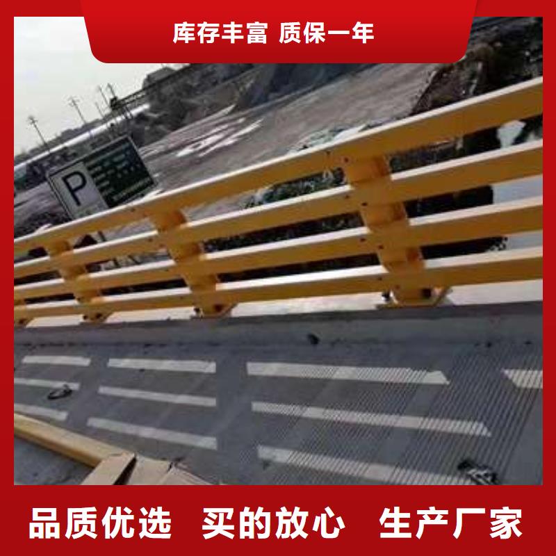 护栏不锈钢复合管护栏厂一周内发货