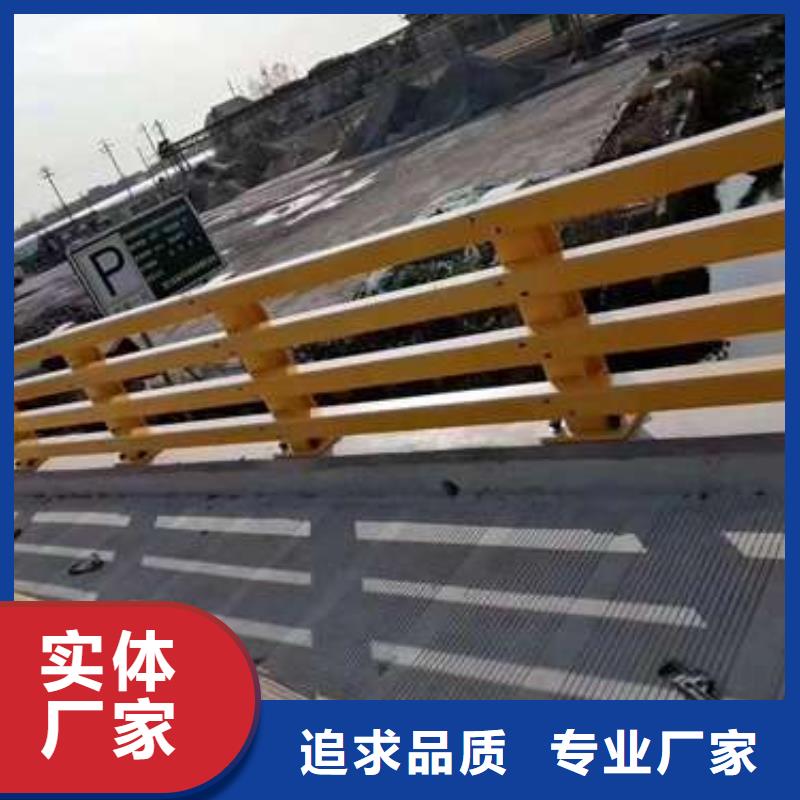 【护栏】【波形护栏】细节决定成败