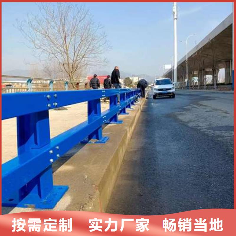 护栏【防撞桥梁护栏】满足多种行业需求