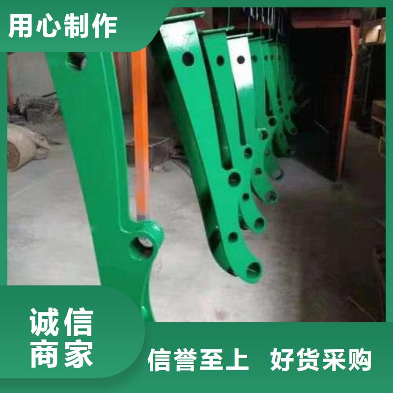 护栏可放心采购