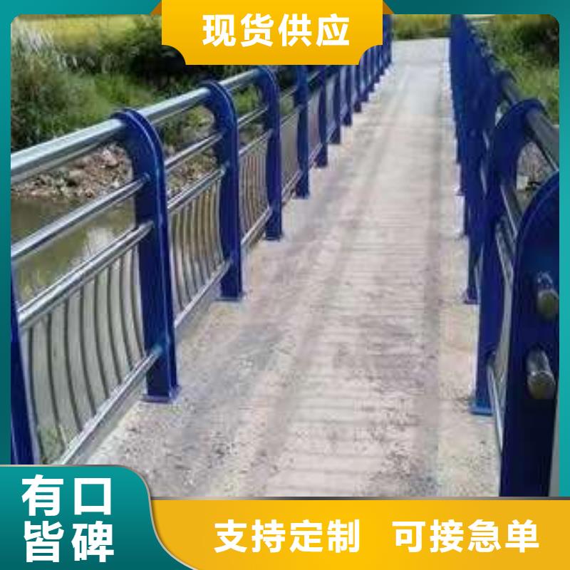 【护栏】防撞护栏厂拒绝差价