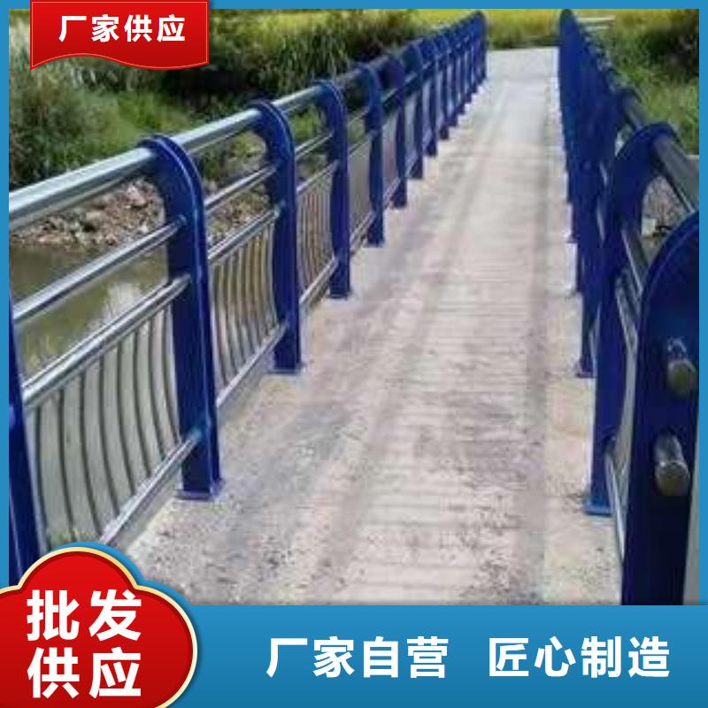 护栏支持批发零售