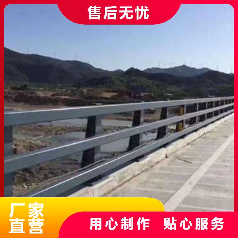 护栏-栈道护栏厂产地货源