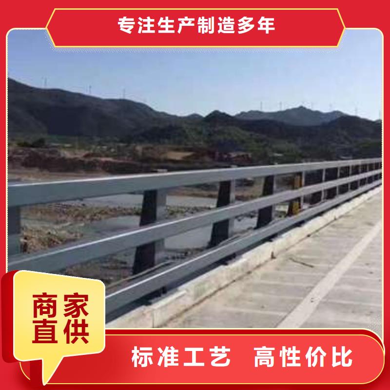 护栏灯光防撞护栏厂家实力雄厚