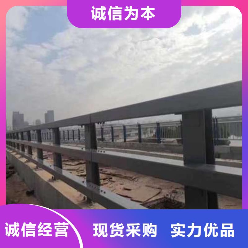 护栏_【防撞护栏】质量看得见