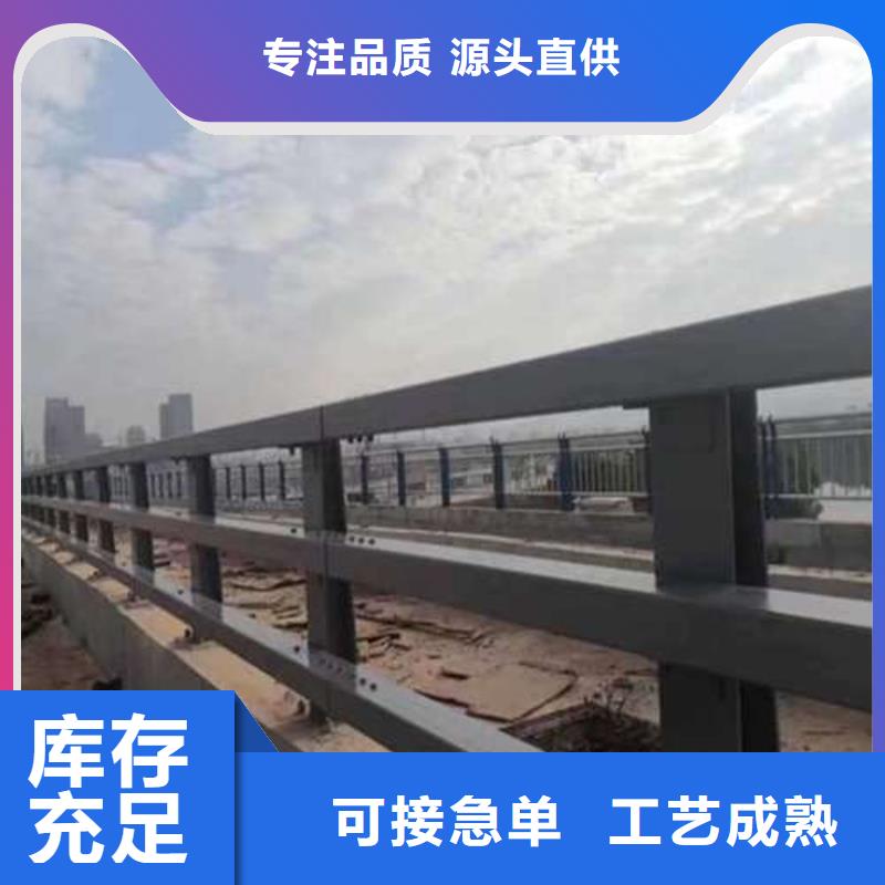 【护栏】桥梁防撞护栏品质无所畏惧