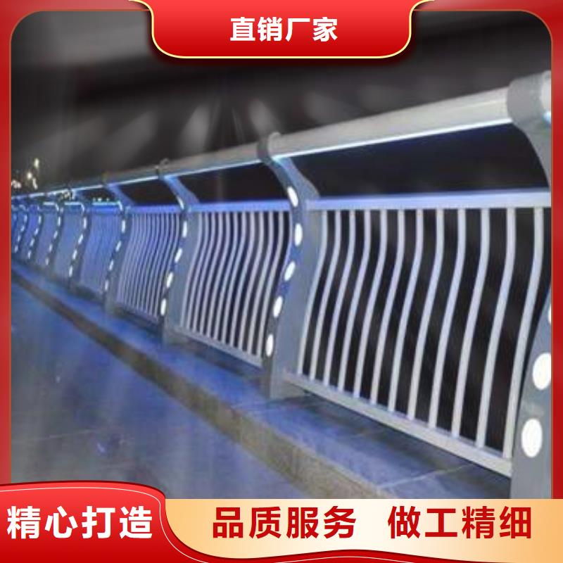 护栏厂家规格全