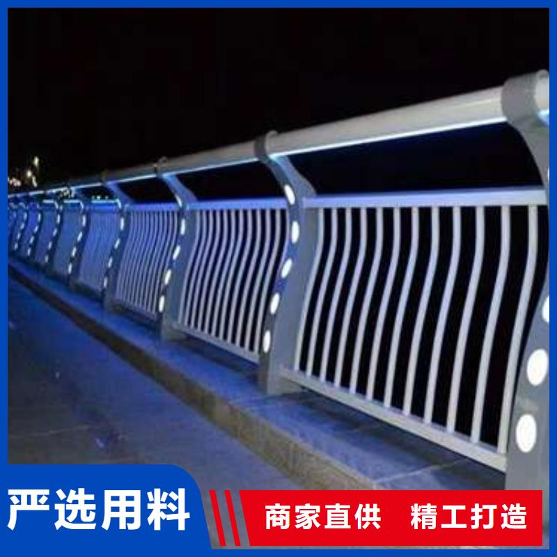 【护栏不锈钢碳素钢复合管厂应用广泛】