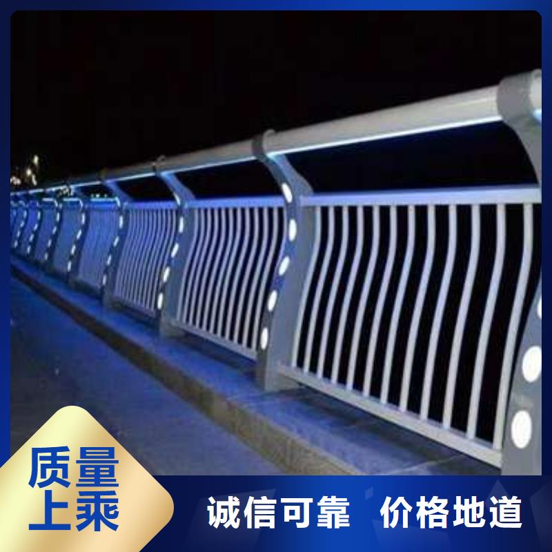 护栏,304不锈钢复合管多种规格库存充足