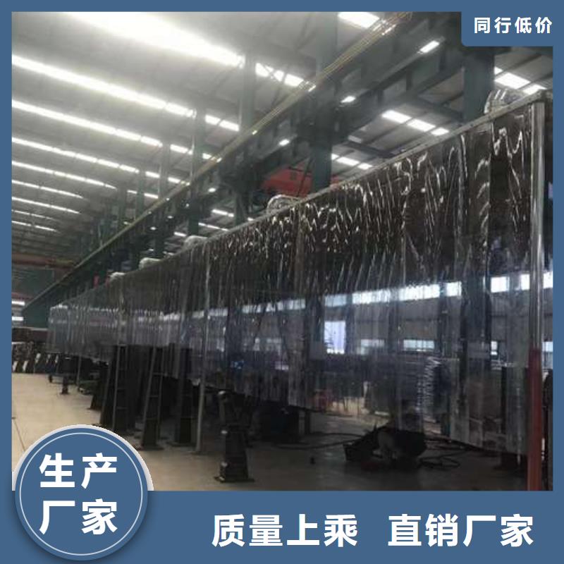 护栏桥梁防撞护栏定制零售批发